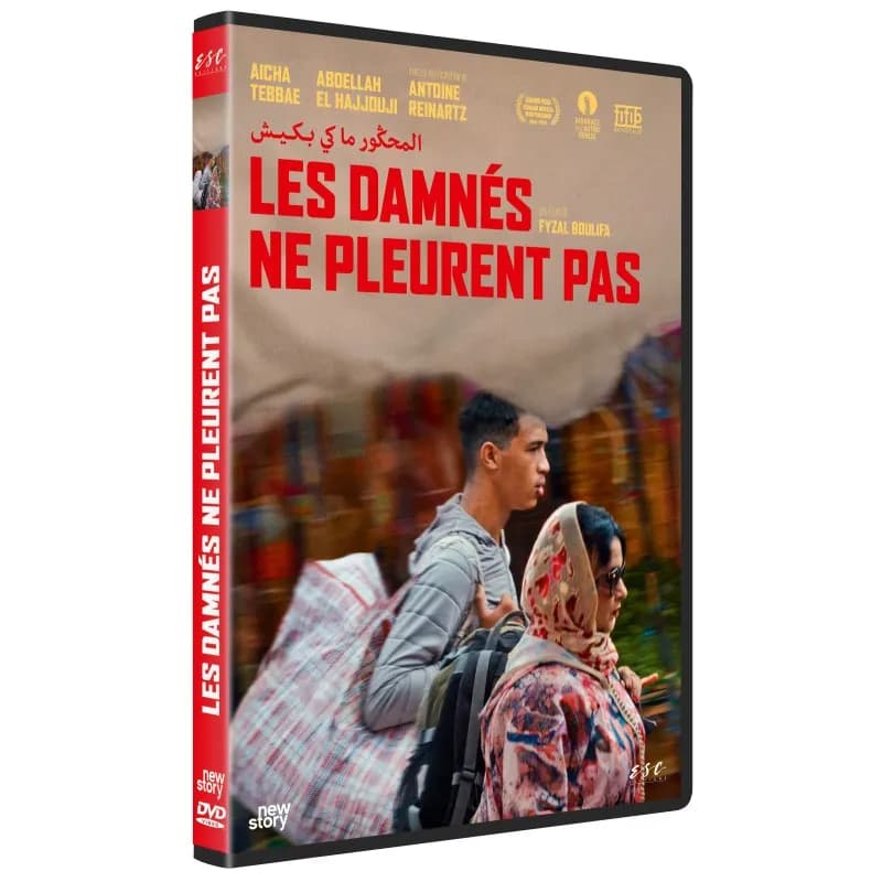 LES DAMNES NE PLEURENT PAS cover
