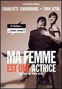 Ma femme est une actrice cover