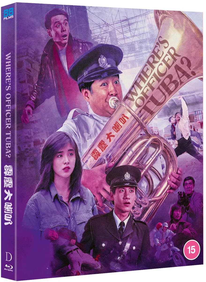 Where's Officer Tuba cover