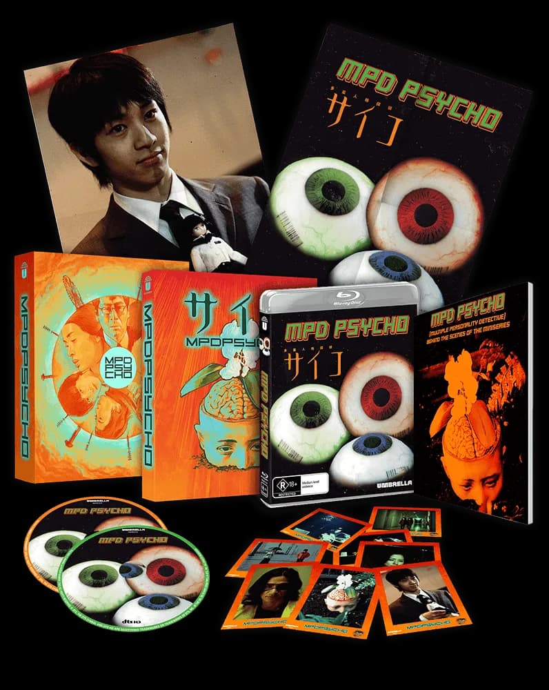 MPD Psycho cover