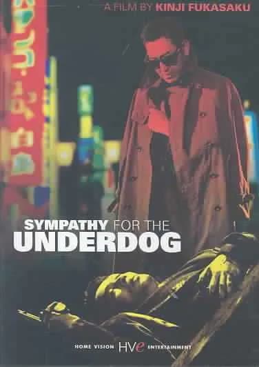 Sympathy for the Underdog cover