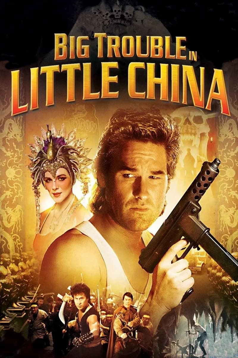 Big Trouble in Little China cover