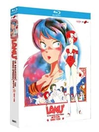 Urusei Yatsura. Only You cover