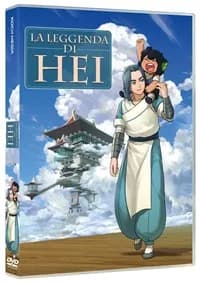 The legend of Hei cover