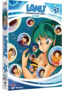 Urusei Yatsura cover