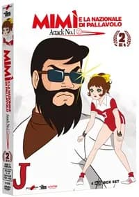 Attack No.1 cover