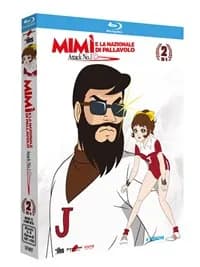 Attack No.1 cover