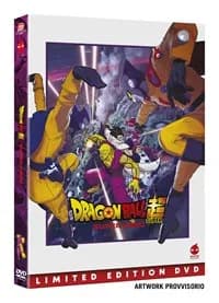 Dragon Ball Super: Super Hero cover