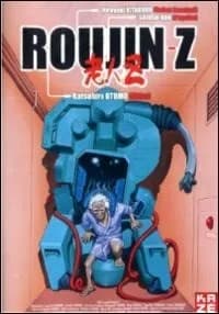 Roujin Z cover