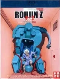 Roujin Z cover