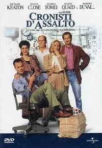 The Paper cover
