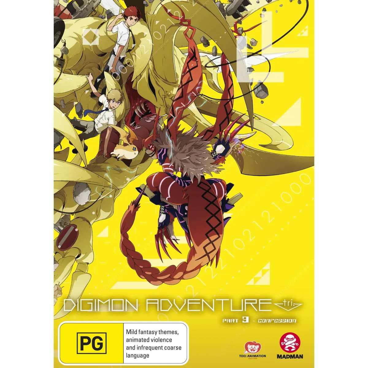 Digimon Adventure Tri. - Part 3: Confession cover