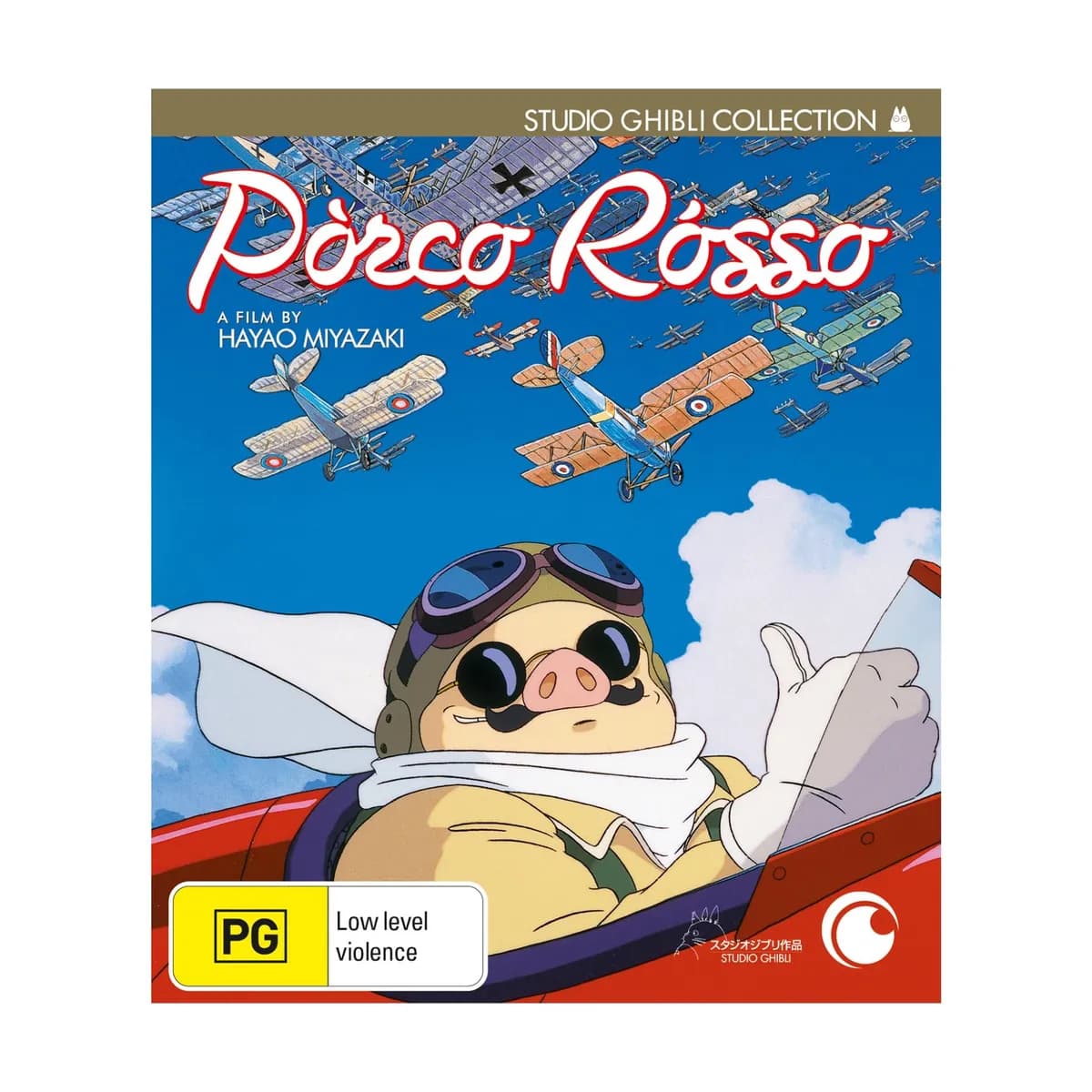 Porco Rosso cover