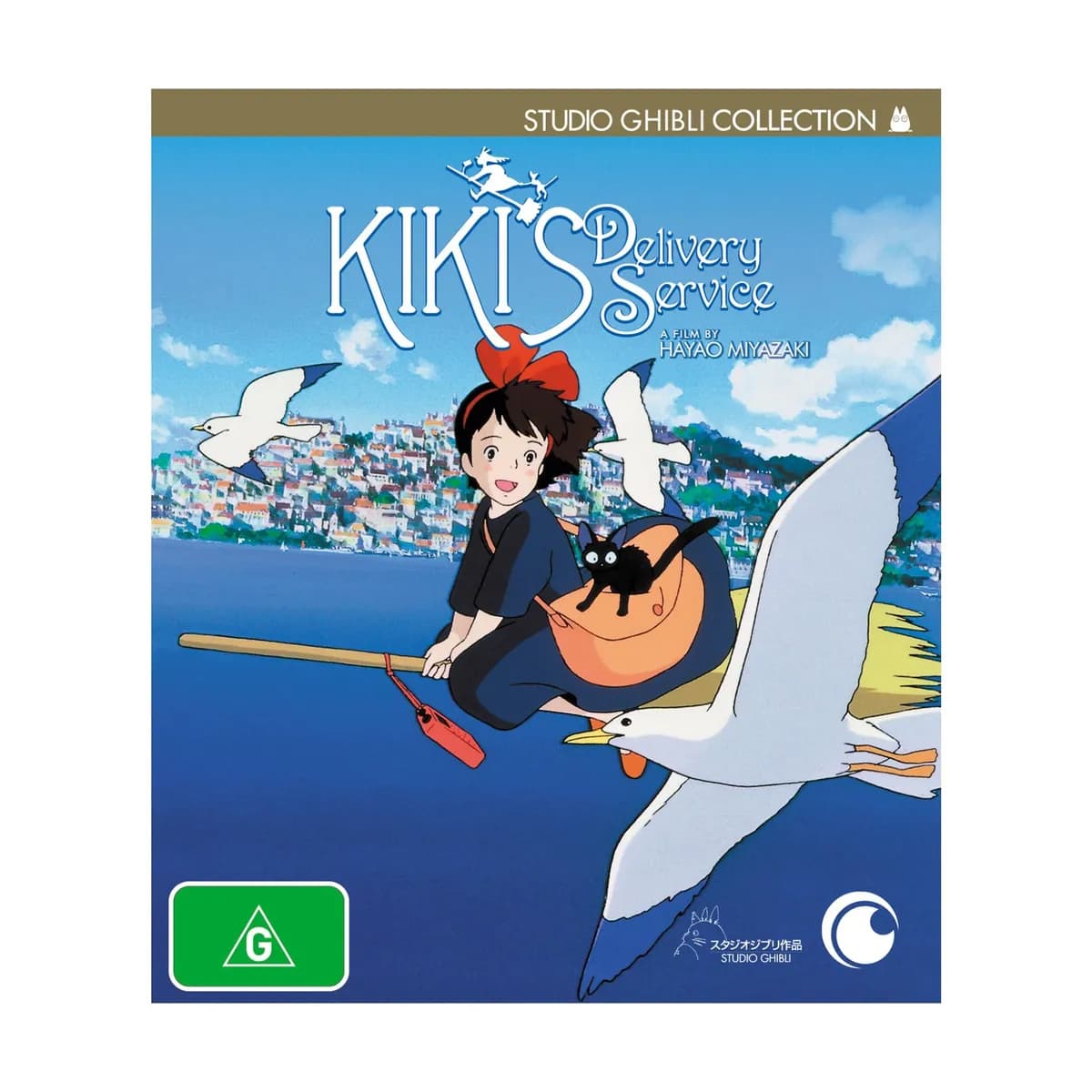 Kiki's Delivery Service cover