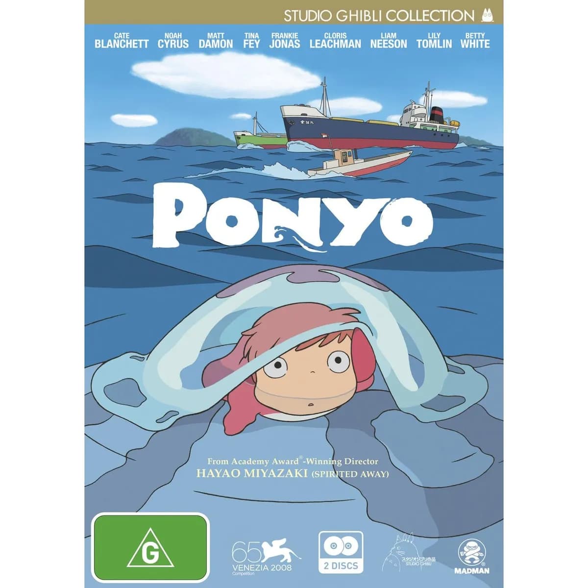 Ponyo cover