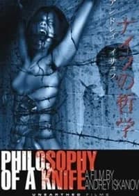 Philosophy of a Knife cover