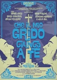 Che il mio grido giunga a te cover