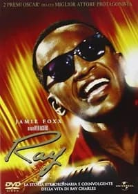 Ray cover