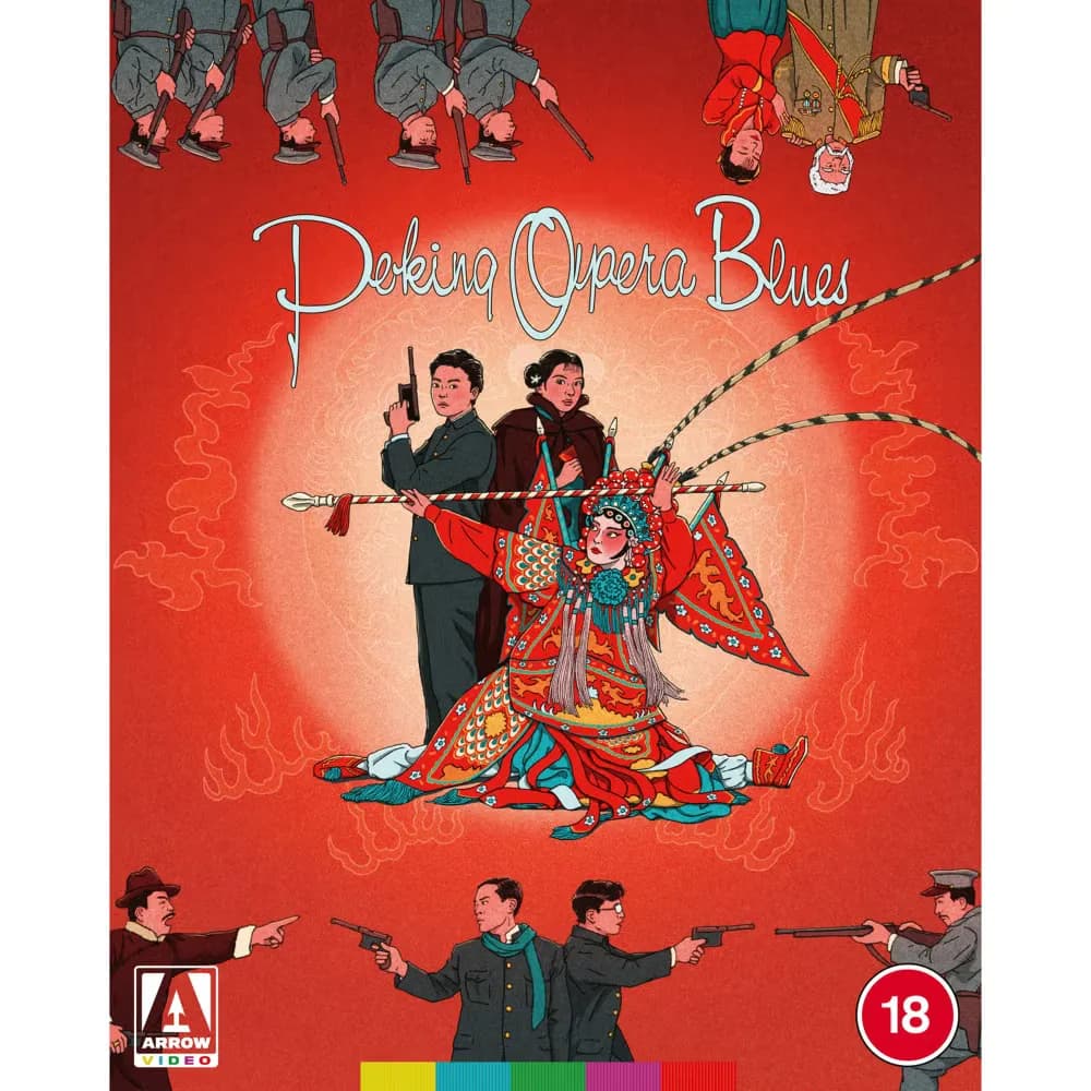 Peking Opera Blues cover