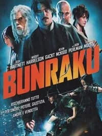 Bunraku cover