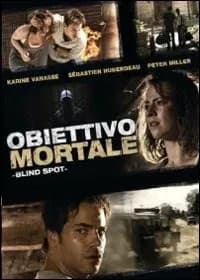Angle mort cover