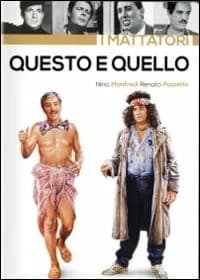 Questo e quello cover