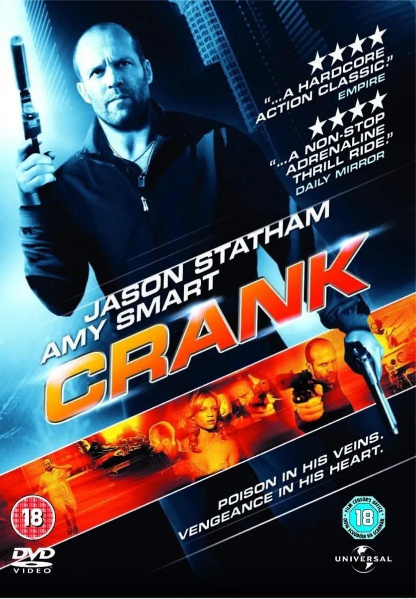 Crank cover