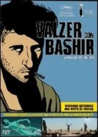 Waltz with Bashir cover