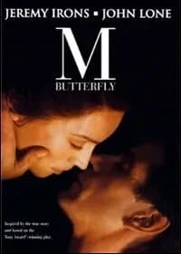 M Butterfly cover