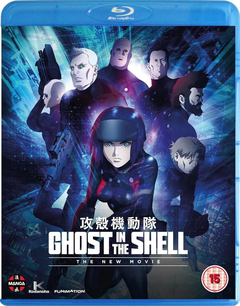 Ghost in the Shell: The New Movie cover