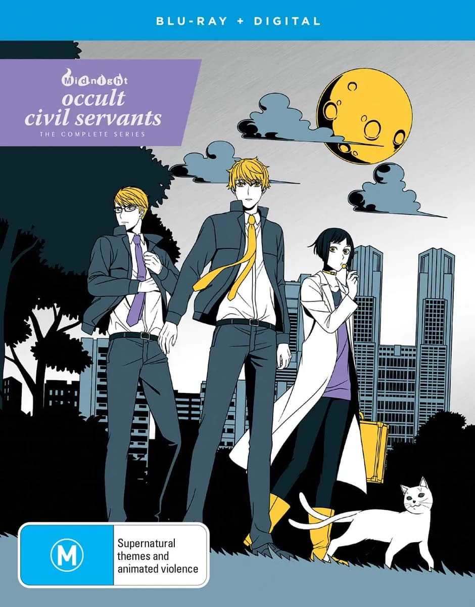 Midnight Occult Civil Servants Complete Series cover