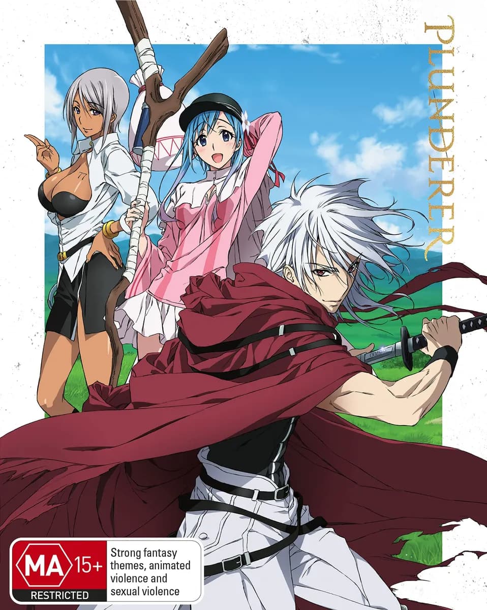 Plunderer: P1 cover