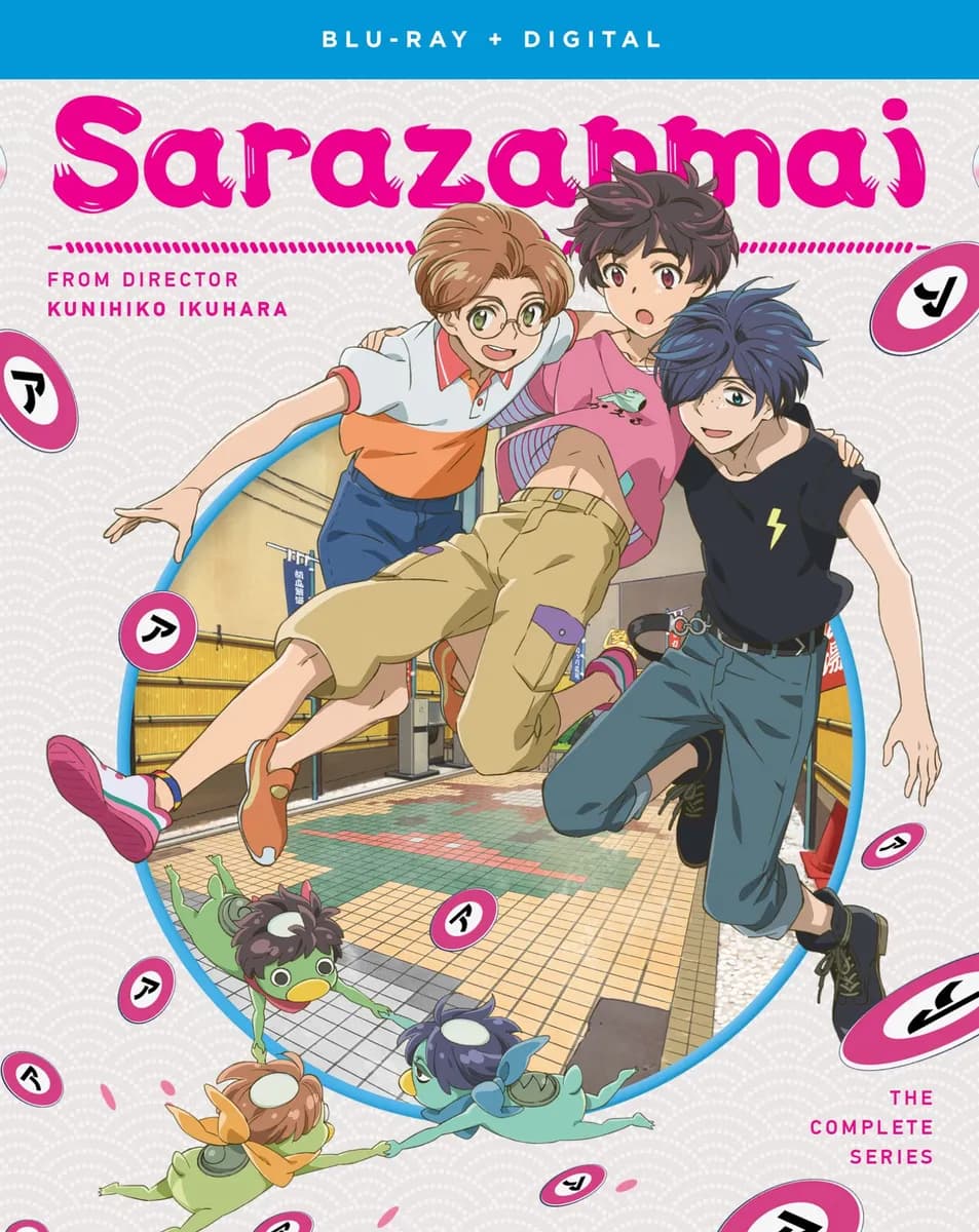 Sarazanmai: The Complete Series cover