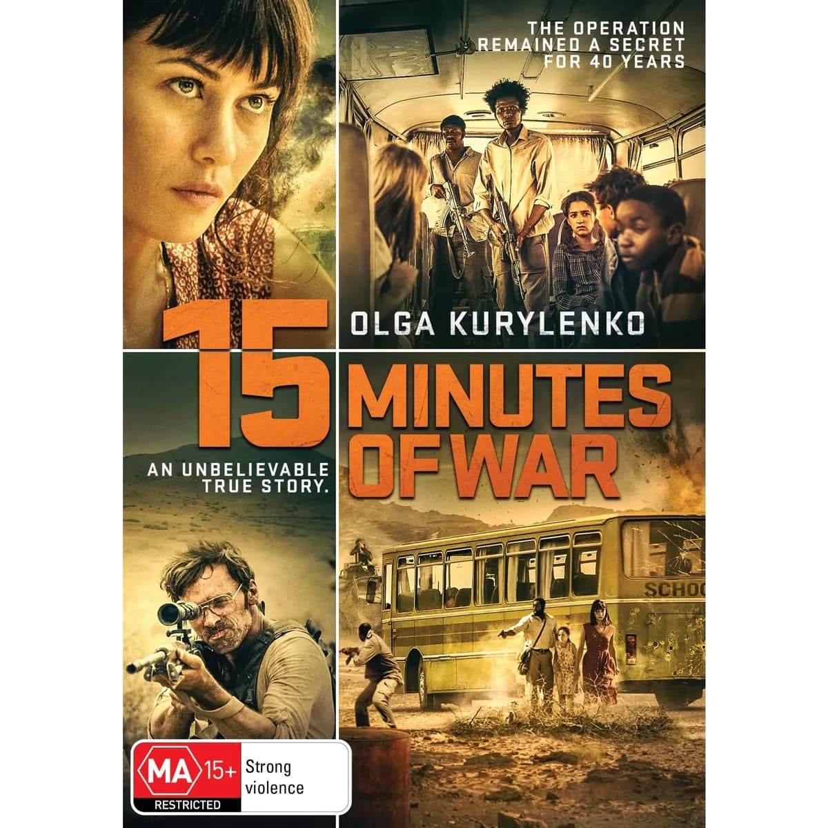 15 Minutes Of War cover