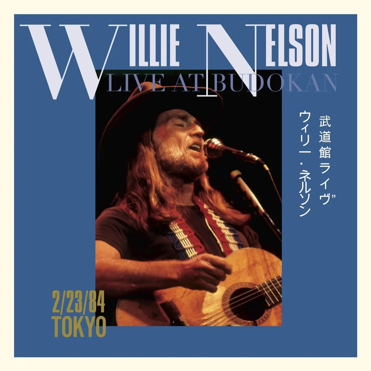 Willie Nelson: Live At Budokan cover