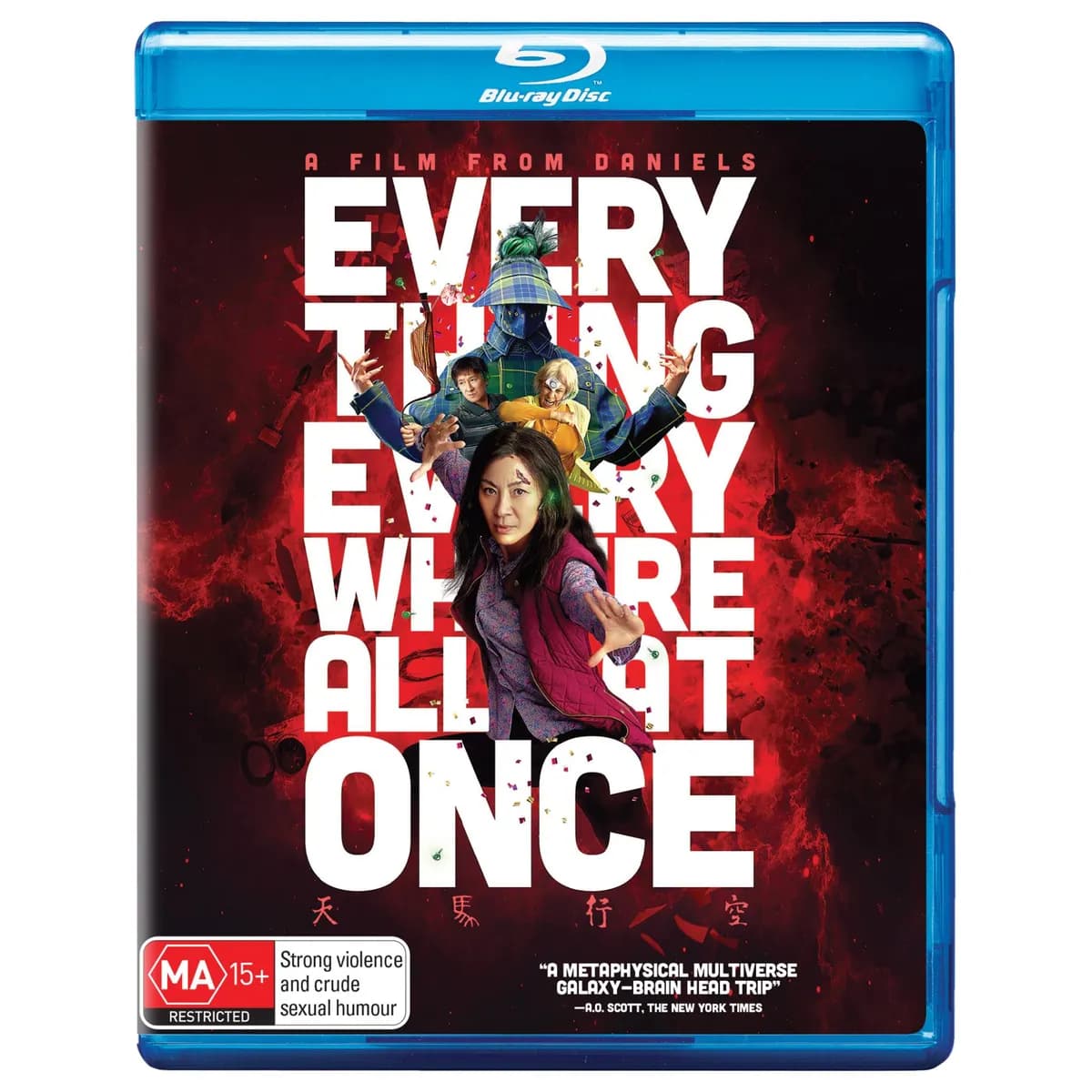 Everything Everywhere All At Once cover