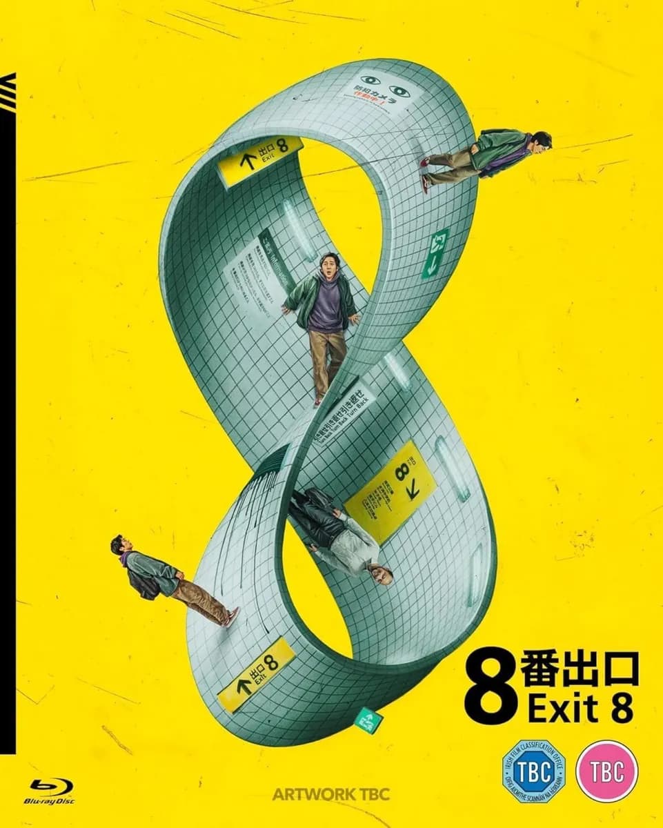 Exit 8 cover