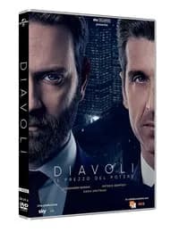Devils cover