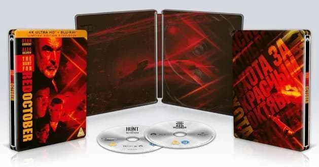 The Hunt For Red October cover