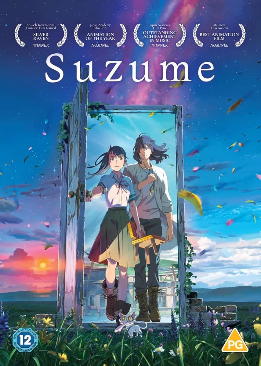 Suzume cover