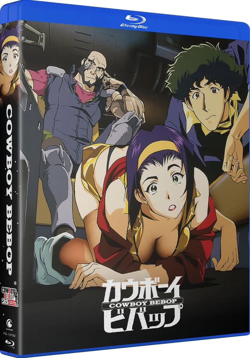 Cowboy Bebop: The Complete Series cover