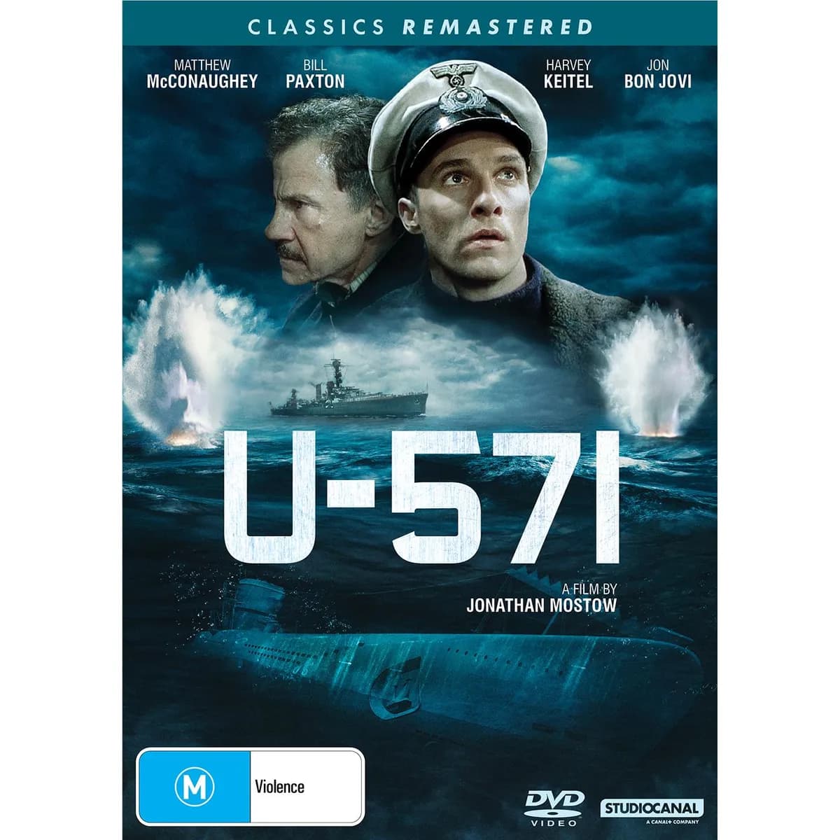 U-571 cover
