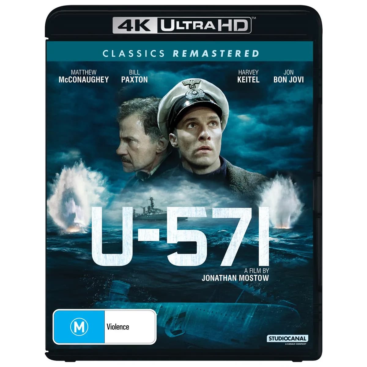 U-571 cover