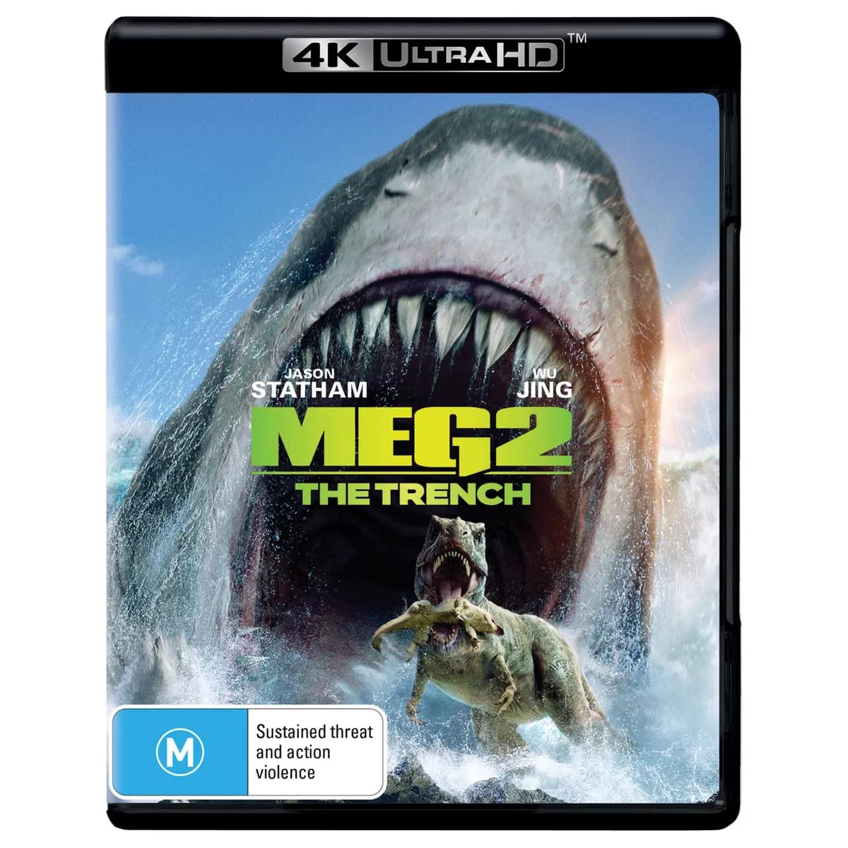 Meg 2: The Trench cover