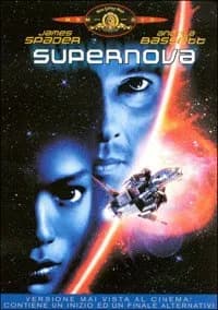 Supernova cover