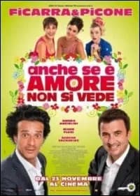 Anche se è amore non si vede cover