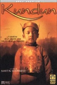 Kundun cover