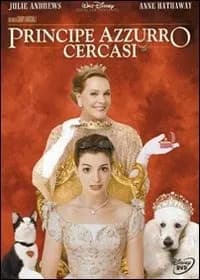 The Princess Diaries 2: Royal Engagement cover