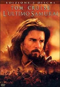 The Last Samurai cover