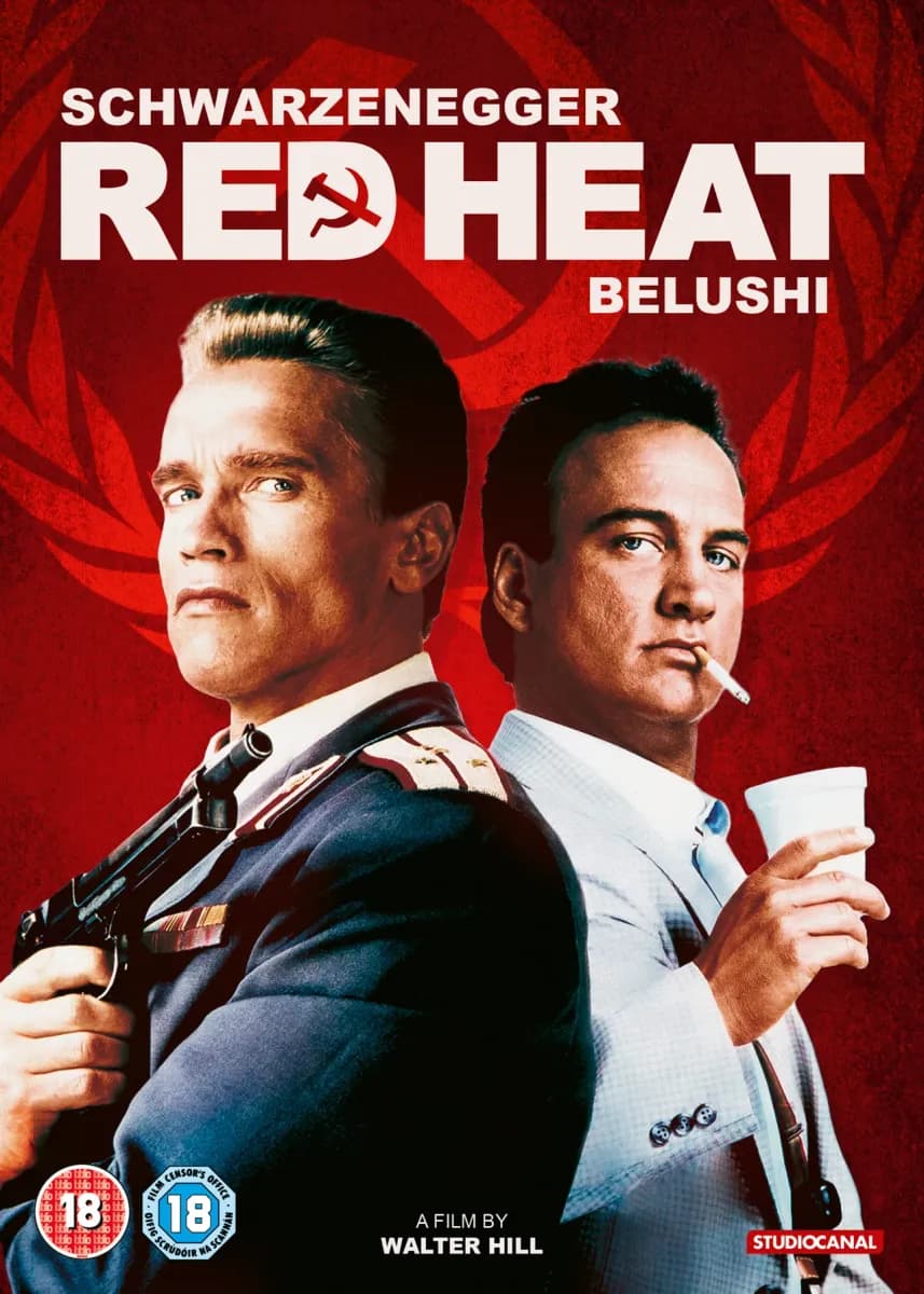 Red Heat cover